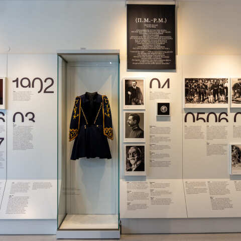 Μουσείο Γέσιου: Ένα κτήριο του 1936 ζωντανεύει τις μνήμες του Μακεδονικού Αγώνα