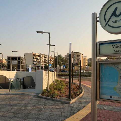 Ο σταθμός «Μίκρα» του Μετρό Θεσσαλονίκης