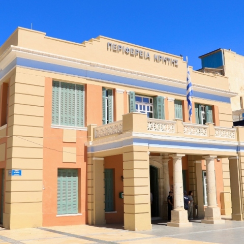 Χάκαραν λογαριασμούς της Περιφέρειας Κρήτης - Ηλεκτρονική απάτη με λεία περίπου 152.000 ευρώ