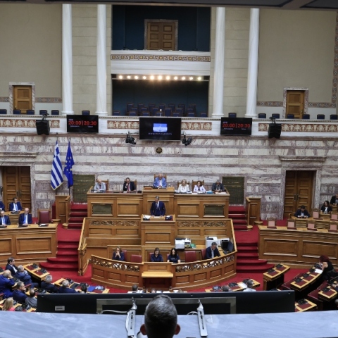 Βουλή: Πέρασαν οι προτάσεις της ΝΔ για τη Συνταγματική Αναθεώρηση - Οι ψήφοι ανά άρθρο