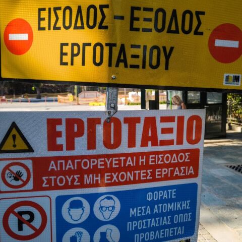 Νέα εξέλιξη για την επικίνδυνη διασταύρωση στα όρια Γλυφάδας και Βούλας