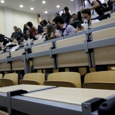 Ξεκίνησε η περίοδος υποβολής αιτήσεων για μετεγγραφές φοιτητών στα ΑΕΙ