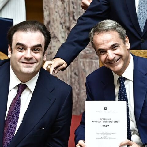 Βουλή: Κατατέθηκε το προσχέδιο του προϋπολογισμού του 2027 - Τι προβλέπει