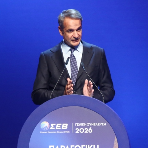 Μητσοτάκης: Η Ελλάδα ξεχωρίζει ως από τις λίγες χώρες που παράγει όχι μόνο πρωτογενή, αλλά και πραγματικά πλεονάσματα