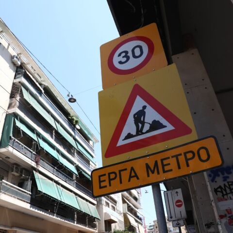 Nίκος Ταχιάος: Δεν αναβάλλεται η επανεκκίνηση του μετροπόντικα στην Κυψέλη