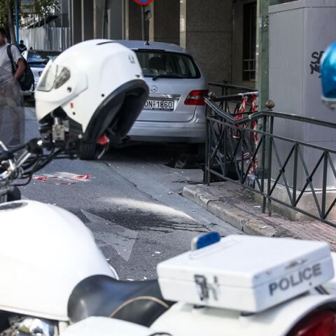 Ομόνοια
