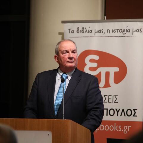 Νέο «μήνυμα» Καραμανλή για τα ελληνοτουρκικά με φόντο την παρουσία Σαμαρά