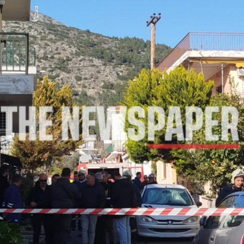 Βόλος:  Από σόμπα χαλαζία που εξερράγη ξέσπασε η φωτιά - Νεκρές μάνα και κόρη, ένας διασωληνωμένος