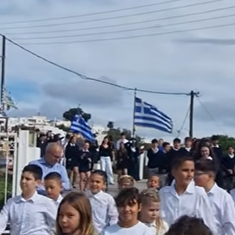 Σίφνος