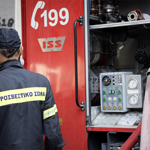 Πυροσβεστική