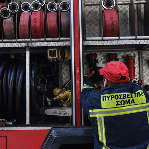 Πυροσβέστης