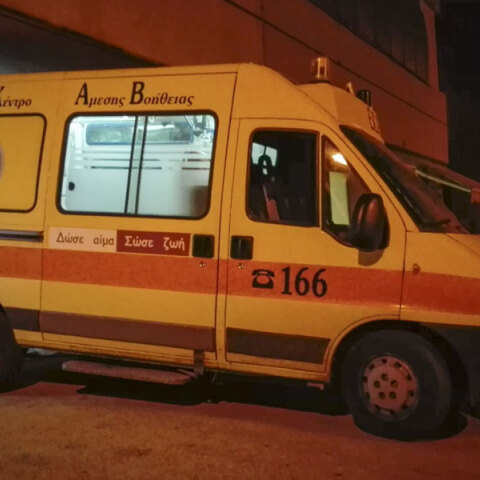 Ασθενοφόρο του ΕΚΑΒ