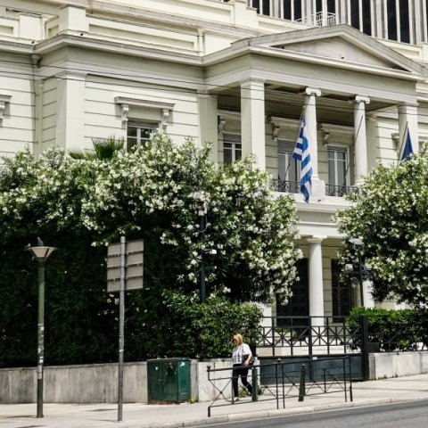 Το κτίριο του Υπουργείου Εξωτερικών