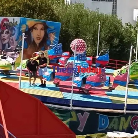 Χαλκιδική