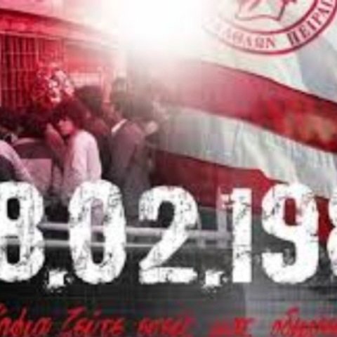 Ολυμπιακός: Σαν σήμερα 45 χρόνια από την τραγωδία της «Θύρας 7»