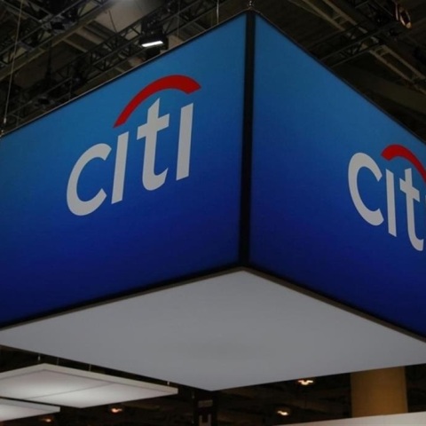 Citigroup προς τους υπαλλήλους της: Εμβόλιο ή απόλυση