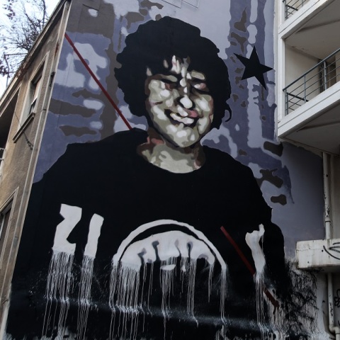 Αλέξανδρος Γρηγορόπουλος