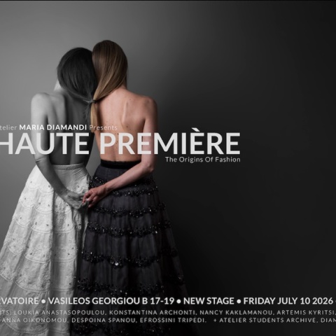 haute-premiere
