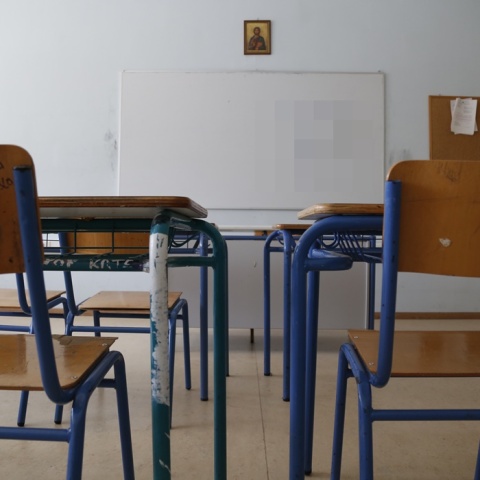 Θρανίο σε τάξη σχολείου