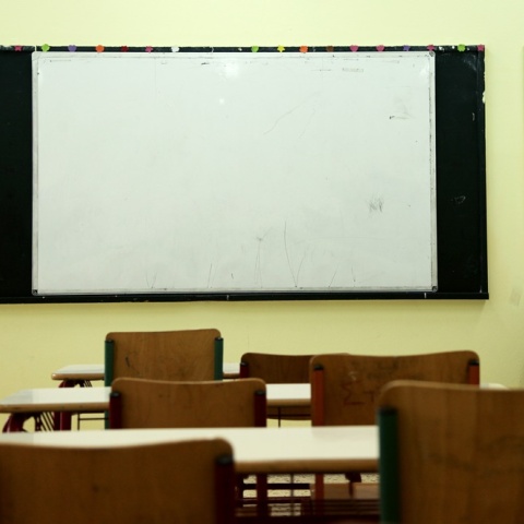 Τάξη σχολείου