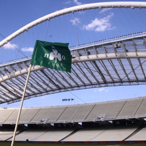 Παναθηναϊκός