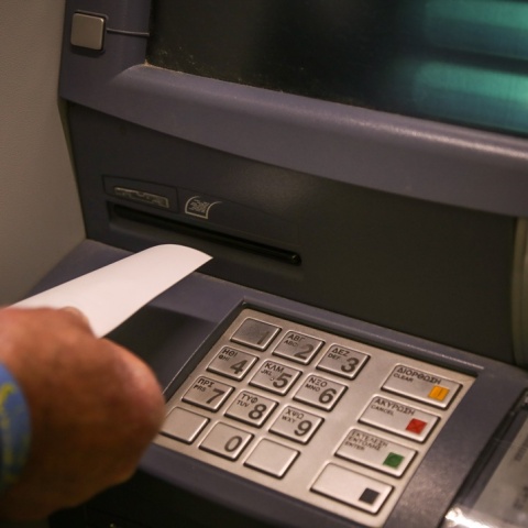 Πληκτρολόγιο σε ΑΤΜ