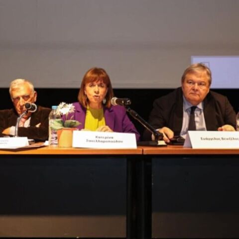 Λάρισα: Έγινε η αποτίμηση του άρθρου 24 του Συντάγματος