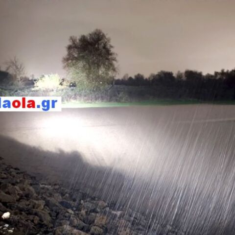 Τρίκαλα: Υπερχείλισε ο Πηνειός, δεν άντεξαν τα αναχώματα Βαλομανδρίου και Ρογκίων