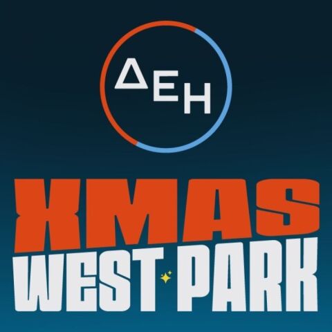 athensvoice_-_2025-12-08t195842_331