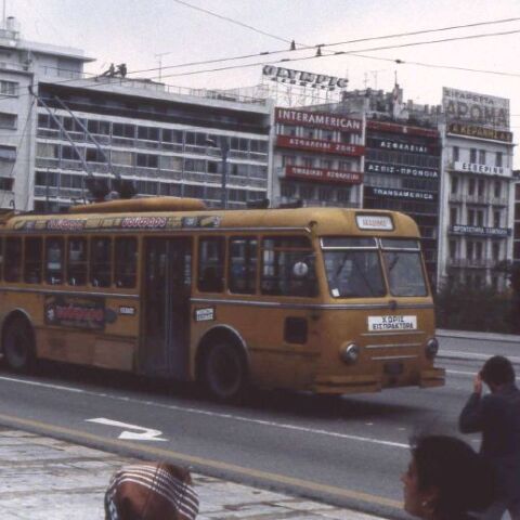 Η ιστορία των τρόλεϊ στην Ελλάδα - Μετά από 77 χρόνια φτάνουν στον τερματικό τους σταθμό 
