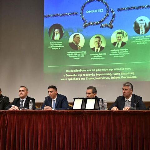 Πλάνο από την εκδήλωση του Φρέντι Μπελέρη για το δημογραφικό