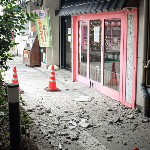 Σε επιφυλακή η Ιαπωνία: Έρχεται «μεγασεισμός» μετά από τα 7,6 Ρίχτερ; - Τι φοβούνται οι Αρχές