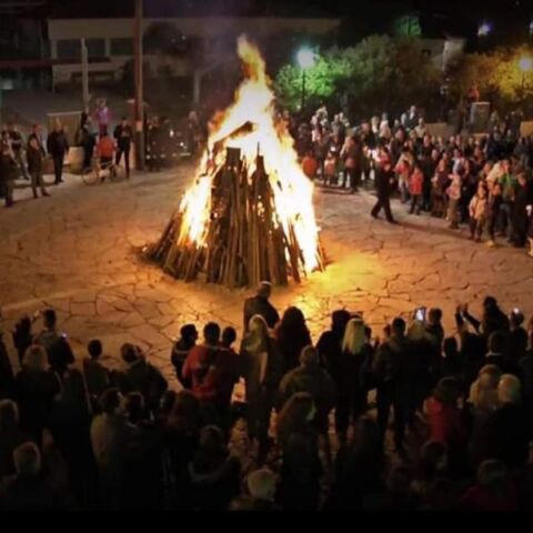 Τρία νέα στοιχεία στο Εθνικό Ευρετήριο Άυλης Πολιτιστικής Κληρονομιάς