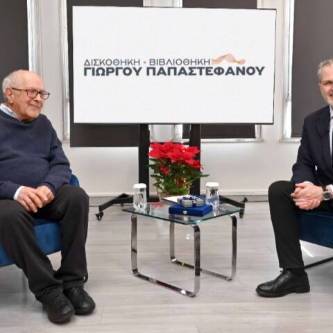 Σε αίθουσα Γιώργου Παπαστεφάνου μετονομάζεται η ταινιοθήκη της ραδιοφωνίας στο Ραδιομέγαρο της Αγίας Παρασκευής