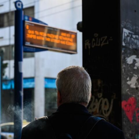 Στάση εργασίας στα λεωφορεία: Το Σωματείο Εργαζομένων ΟΑΣΑ προκήρυξε κινητοποίηση την Τετάρτη 17 Δεκεμβρίου για τη Γενική Συνέλευση