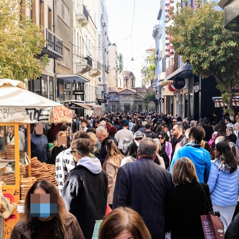 Κόσμος στην Ερμού