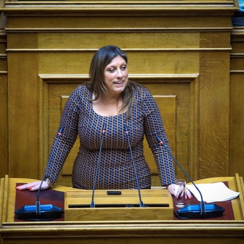 Ζωή Κωνσταντοπούλου