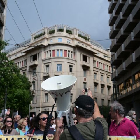 Απεργία σήμερα: Κλειστοί οι Δήμοι - Τι ισχύει για Μέσα Μαζικής Μεταφοράς και σχολεία