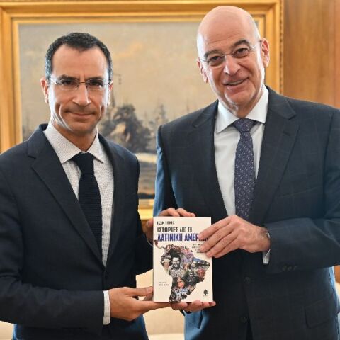 Νέο βιβλίο του Ιάσονα Πιπίνη για τη Λατινική Αμερική - Το προλογίζει ο Νίκος Δέδιας