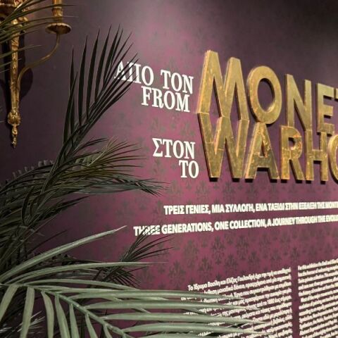 Ιμπρεσιονισμός και η millennial ύπαρξή μου: Μήπως όντως γέρασα;