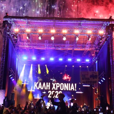 Εκείνη η περίεργη, λίγο κενή περίοδος μετά τις γιορτές