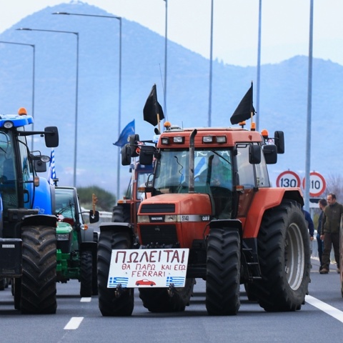 Μπλόκο αγροτών