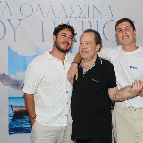 Μιχαήλ - Άγγελος Βαρθακούρης, Γιάννης Πάριος και Good Job Nicky - Νικόλας Βαρθακούρης