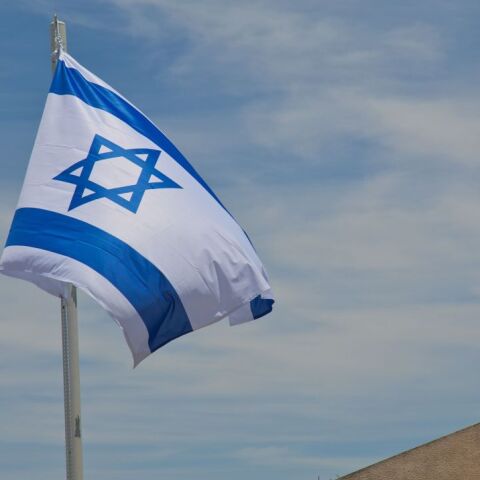 Σημαία του Ισραήλ
