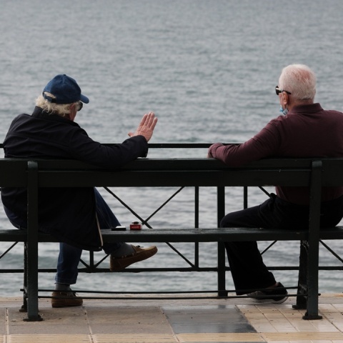 Συντάξεις Φεβρουαρίου 2026