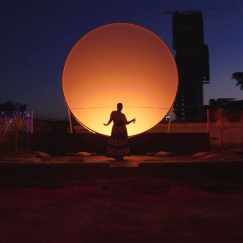 Σκηνή από το έργο