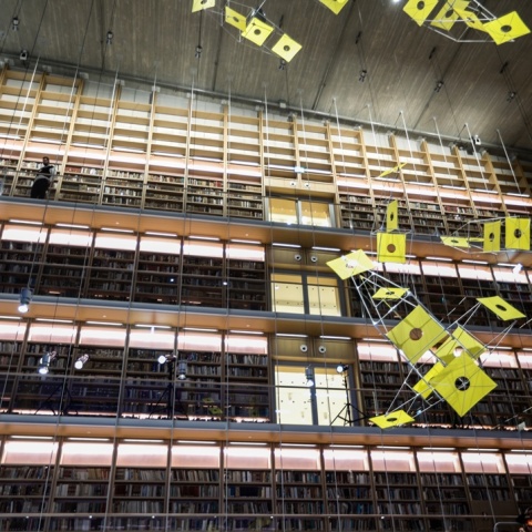 Εθνική Βιβλιοθήκη Ελλάδος