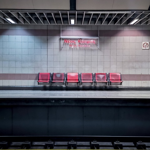 Σταθμός Μετρό «Νέος Κόσμος»