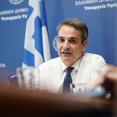 Κυριάκος Μητσοτάκης