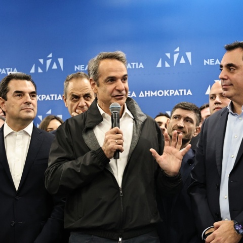 Κυριάκος Μητσοτάκης